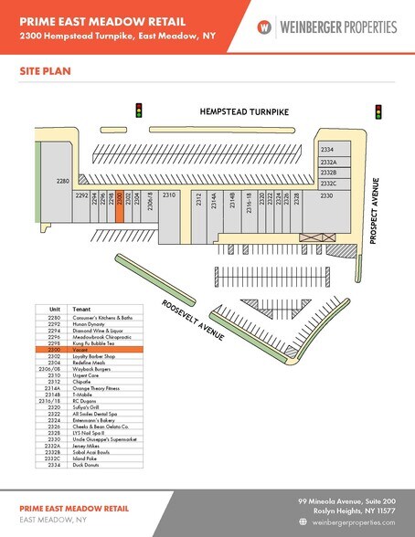 2280-2334 Hempstead Tpke, East Meadow, NY à louer - Plan de site - Image 3 de 3