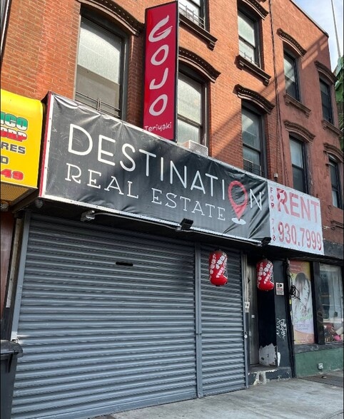 545 Court St, Brooklyn, NY for lease - Building Photo - Image 1 of 10