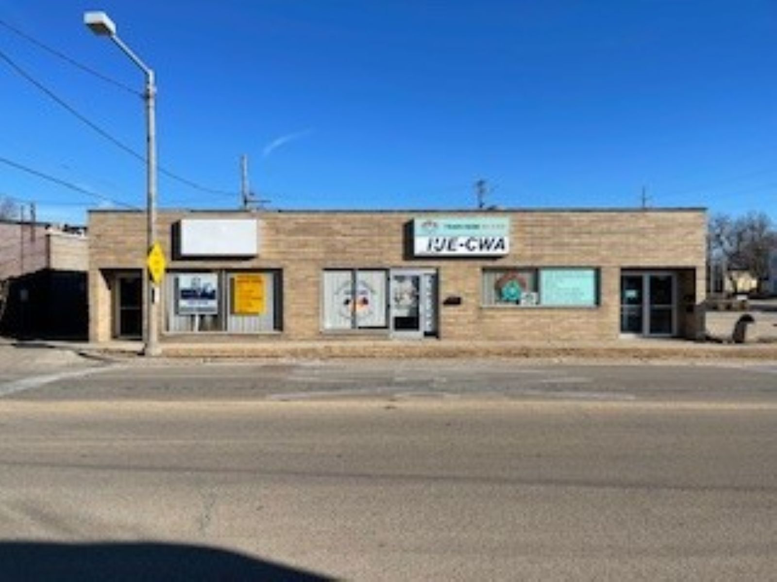 126 S 4th St, Dekalb, IL for lease Primary Photo- Image 1 of 19