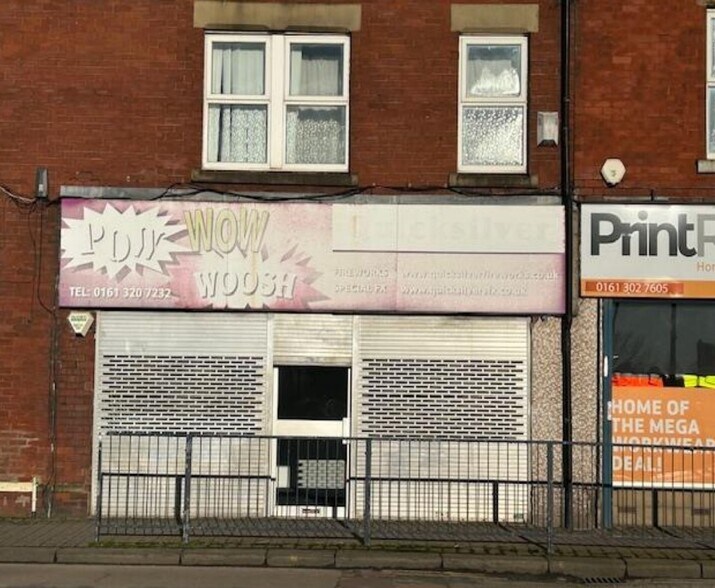 17 Hyde Rd, Manchester for sale - Primary Photo - Image 1 of 1