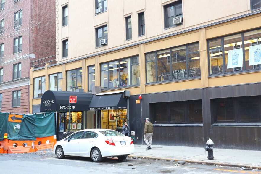 135 E 63rd St, New York, NY for lease - Building Photo - Image 2 of 8