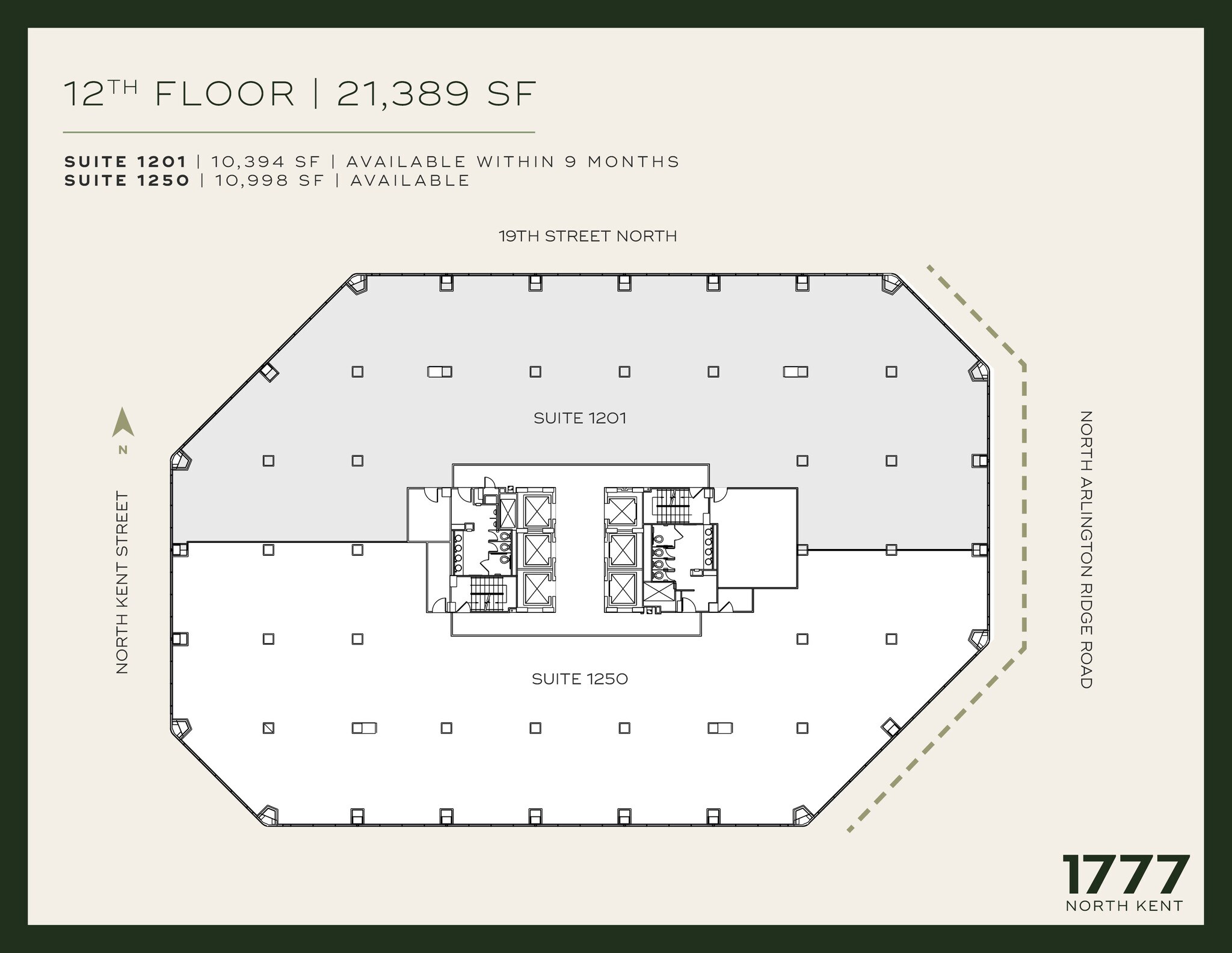 1777 N Kent St, Arlington, VA for lease Floor Plan- Image 1 of 1