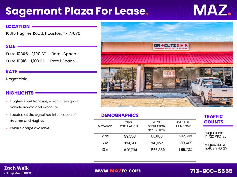 10802 Hughes Rd, Houston, TX à louer - Photo du bâtiment - Image 2 de 8