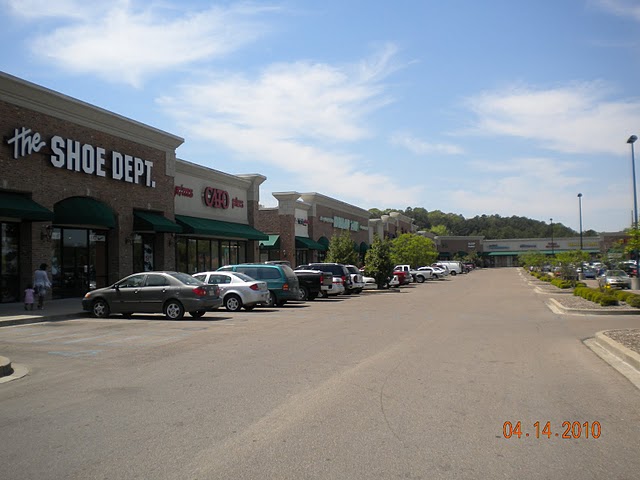 2530 Jackson Ave W, Oxford, MS for lease - Primary Photo - Image 1 of 1