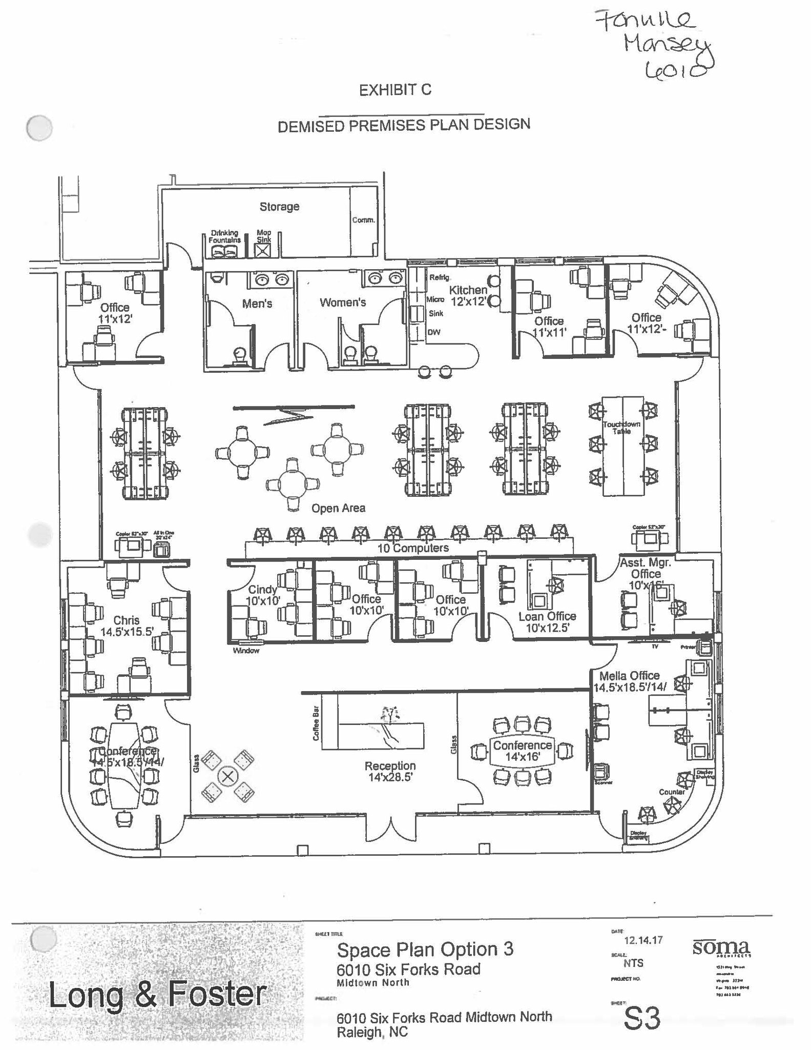 5910-6040 Six Forks rd, Raleigh, NC for lease Interior Photo- Image 1 of 1