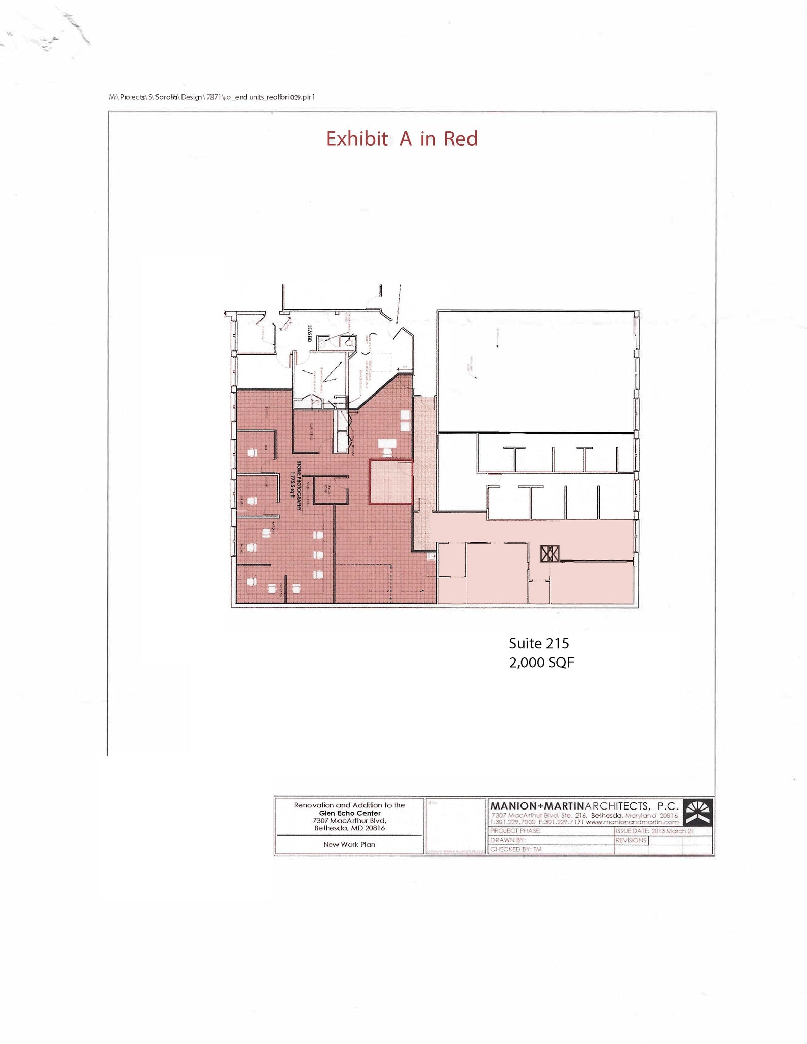 7301-7311 MacArthur Blvd, Bethesda, MD for lease Floor Plan- Image 1 of 1