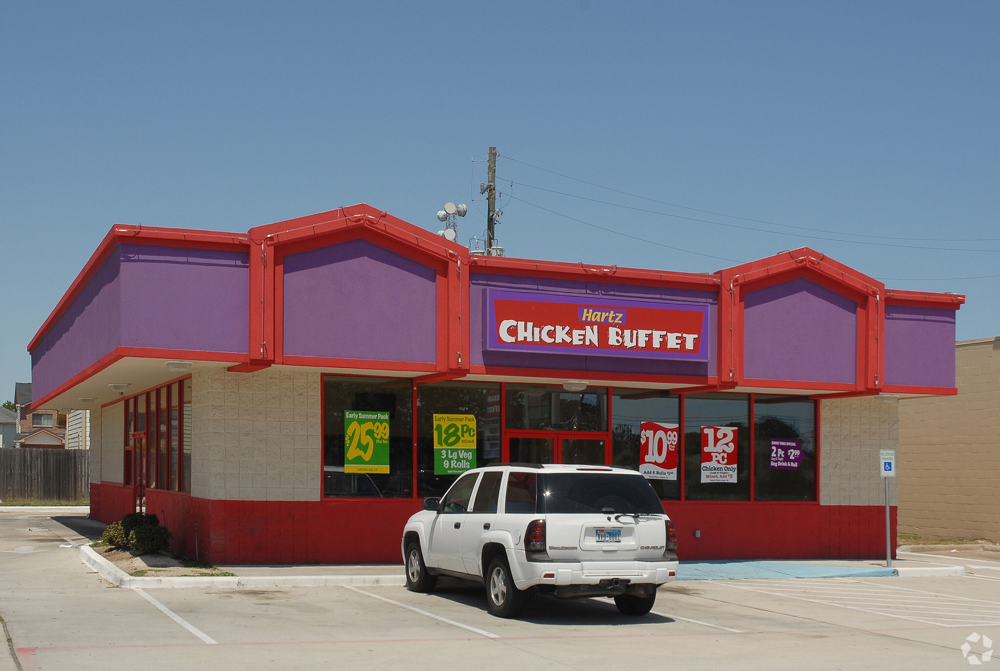12011 Bammel North Houston Rd, Houston, TX for lease Primary Photo- Image 1 of 5