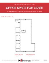 1156 Shure Dr, Arlington Heights, IL for lease Floor Plan- Image 1 of 1