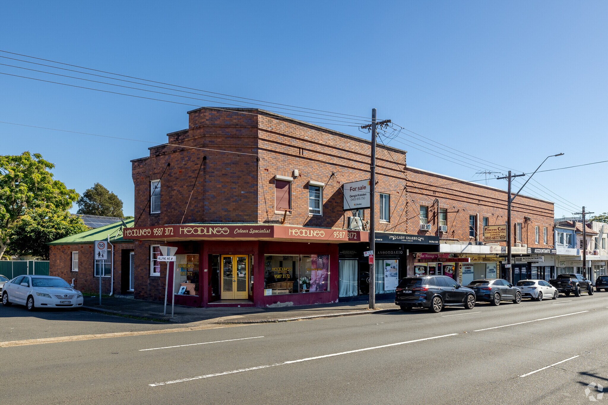53-55 Rocky Point Rd, Kogarah for sale Primary Photo- Image 1 of 13