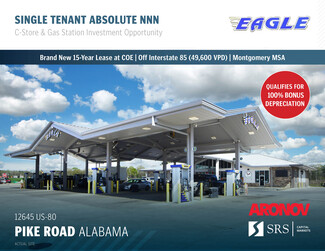 More details for 12645 US Highway 80 E, Pike Road, AL - Retail for Sale
