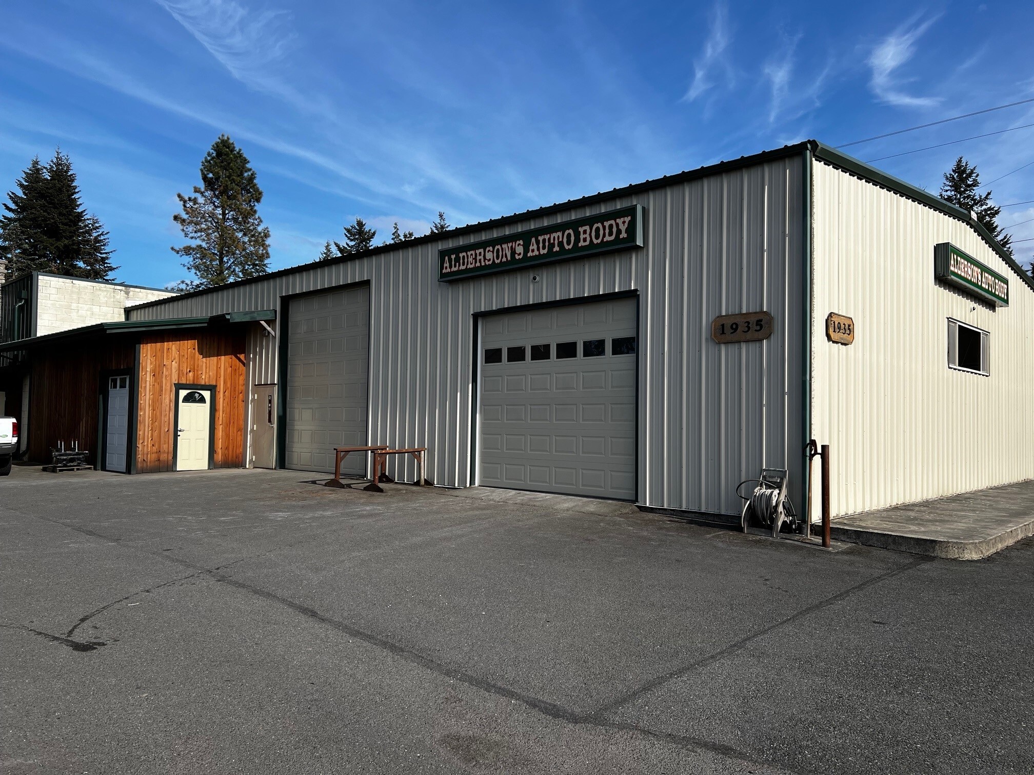 1935 W Edgewood Dr, Port Angeles, WA for sale Building Photo- Image 1 of 13