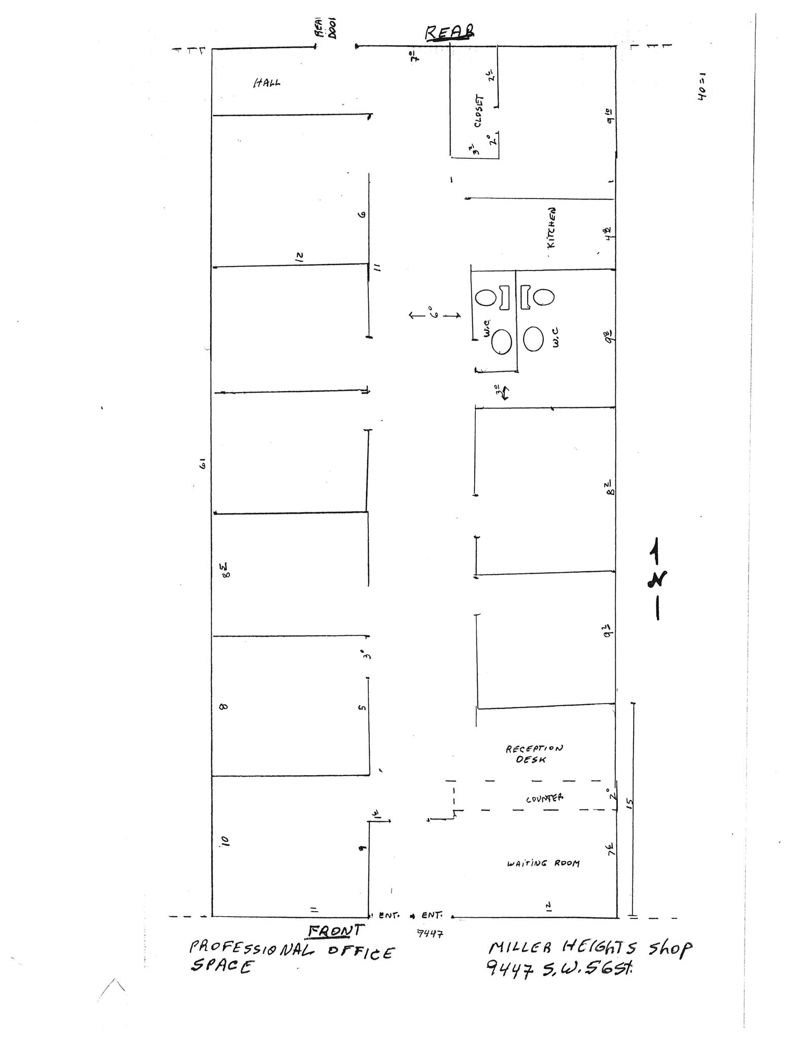 9375-9447 SW 56th St, Miami, FL à louer Plan de site- Image 1 de 5
