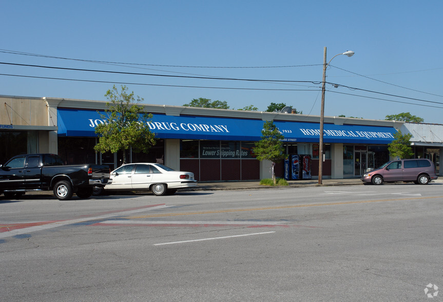 714 New Bridge St, Jacksonville, NC for lease - Building Photo - Image 2 of 2