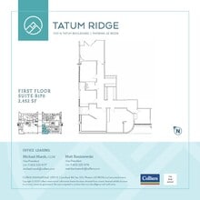 11209 N Tatum Blvd, Phoenix, AZ for lease Floor Plan- Image 1 of 1