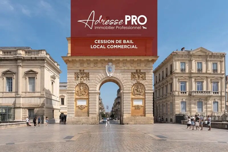 Commerce de détail dans Montpellier à louer Photo du bâtiment- Image 1 de 3