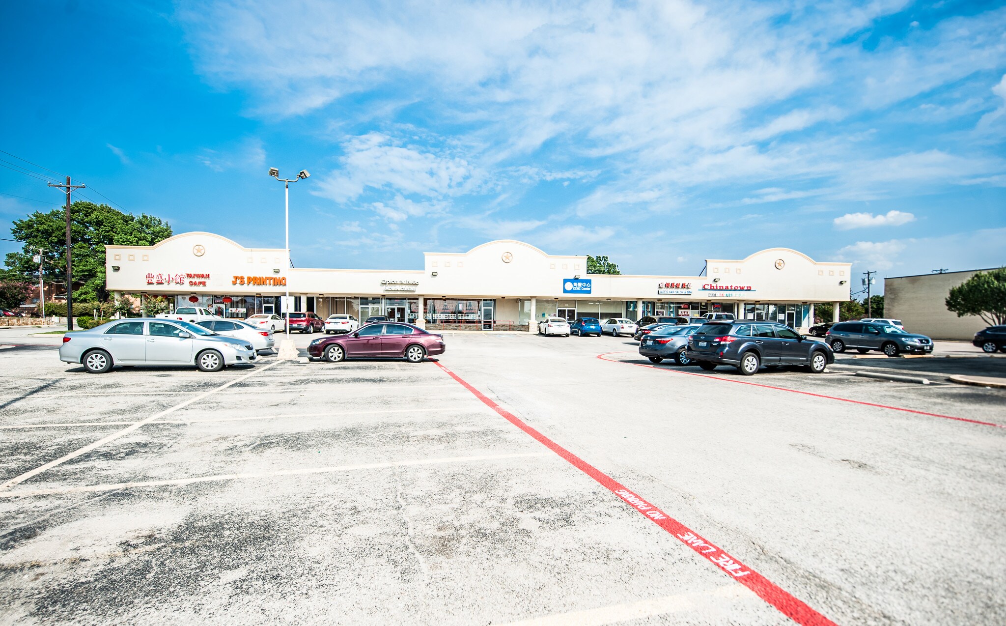 300-308 Terrace Dr, Richardson, TX for lease Other- Image 1 of 13