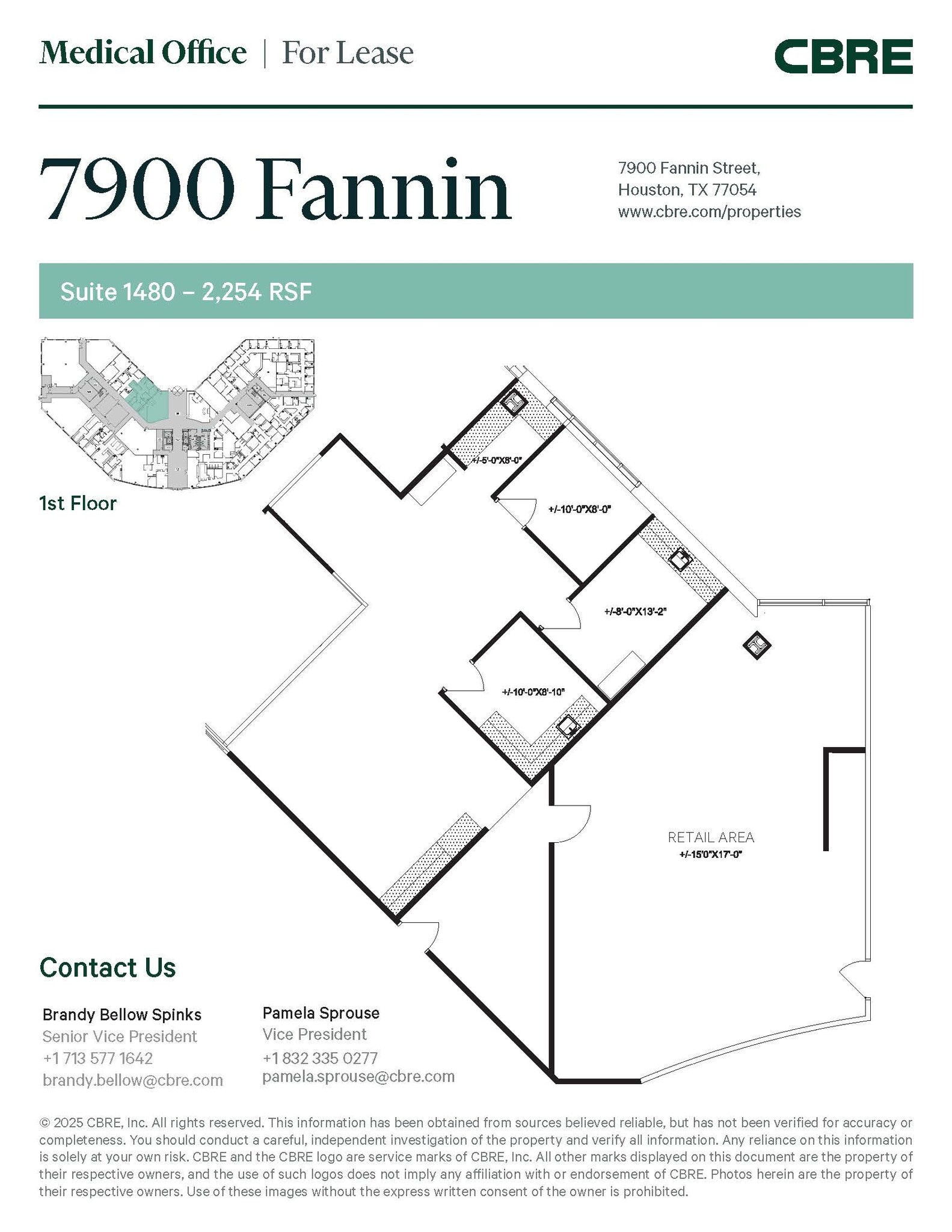 7900 Fannin St, Houston, TX à louer Photo intérieure- Image 1 de 1