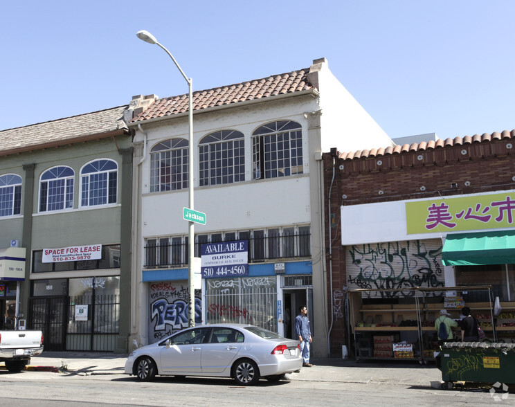 182-184 10th St, Oakland, CA for sale - Primary Photo - Image 1 of 1