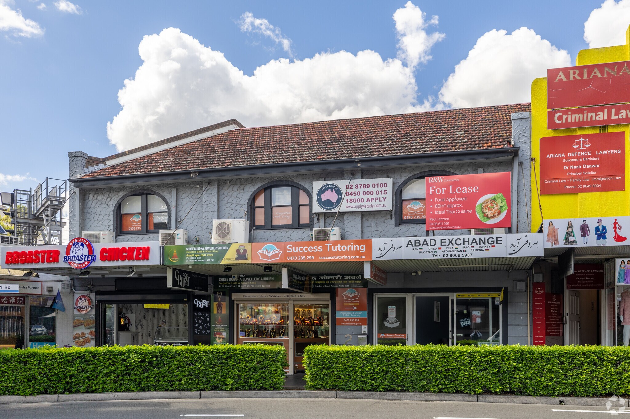 2 Auburn Rd, Auburn for lease Primary Photo- Image 1 of 5