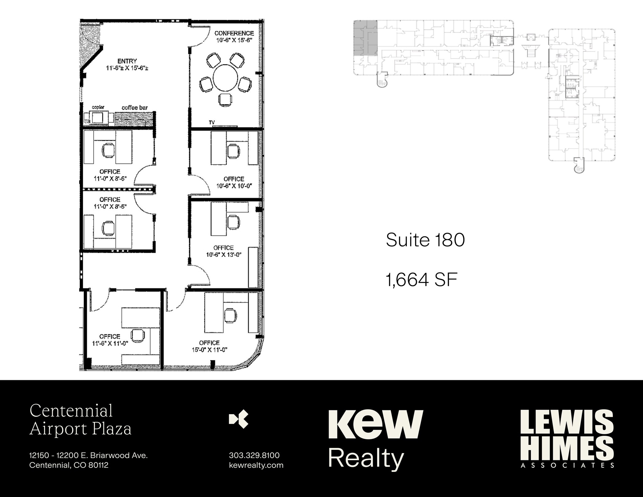 12150-12200 E Briarwood Ave, Centennial, CO à louer Plan de site- Image 1 de 9