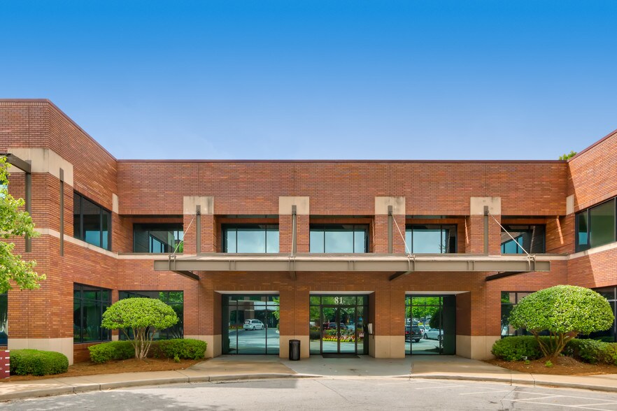 81 Upper Riverdale Rd, Riverdale, GA à louer - Photo du bâtiment - Image 3 de 10