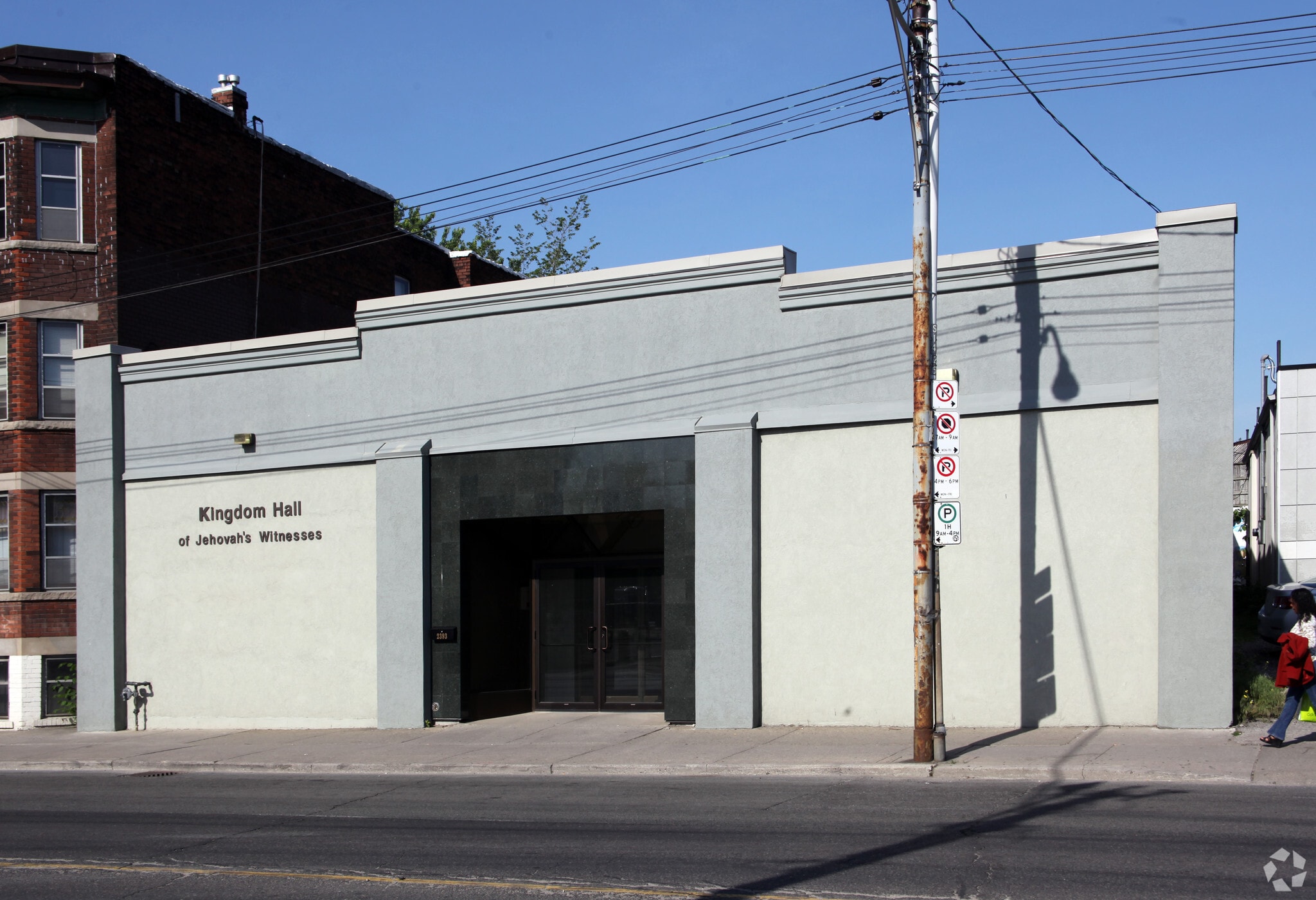 2393 Dundas St W, Toronto, ON for sale Primary Photo- Image 1 of 8