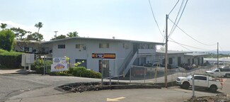 Plus de détails pour 74-5622 Alapa St, Kailua Kona, HI - Bureau à louer
