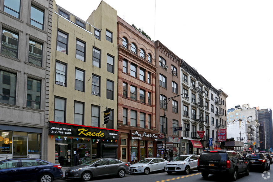 92 Chambers St, New York, NY à vendre - Photo principale - Image 1 de 1