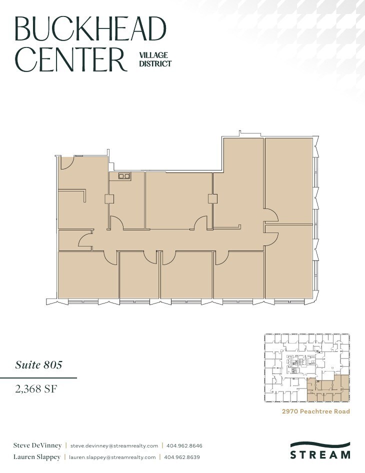 2970 Peachtree Rd NW, Atlanta, GA à louer Plan d’étage- Image 1 de 1