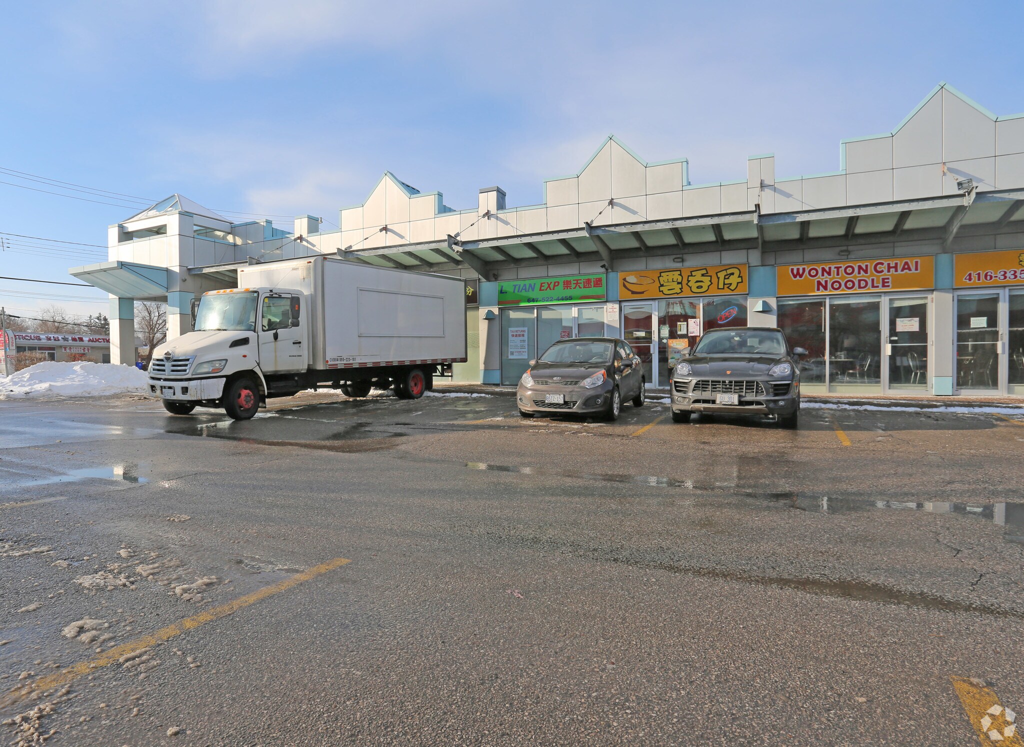 4400 Sheppard Ave, Toronto, ON for sale Primary Photo- Image 1 of 1