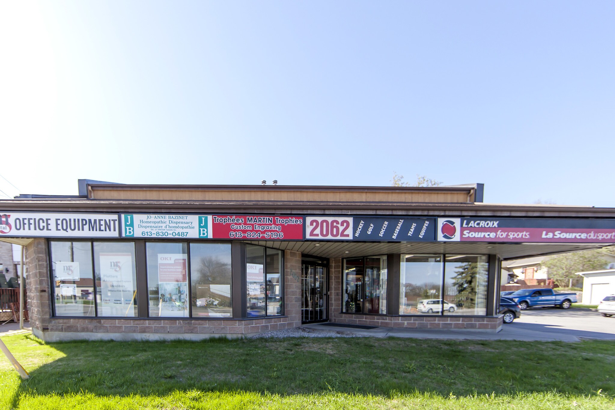 2062 St Joseph Blvd, Ottawa, ON for sale Building Photo- Image 1 of 1