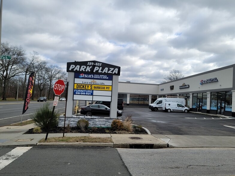 399 W Sunrise Hwy, Freeport, NY for lease - Building Photo - Image 2 of 4