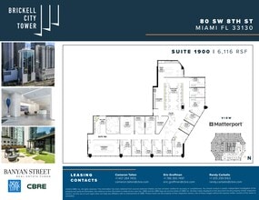 80 SW 8th St, Miami, FL for lease Site Plan- Image 1 of 14