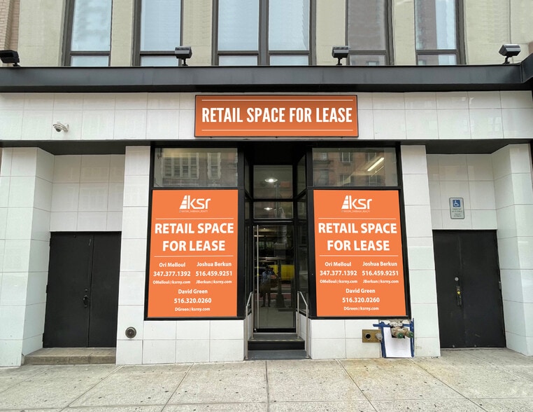 220 E 23rd St, New York, NY for lease - Building Photo - Image 2 of 5
