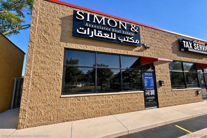 3065 Oakwood Blvd, Melvindale, MI for lease - Building Photo - Image 2 of 7