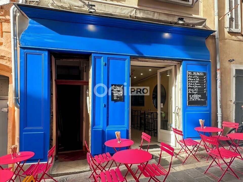 Commerce de détail dans Marseille à louer Photo du bâtiment- Image 1 de 6