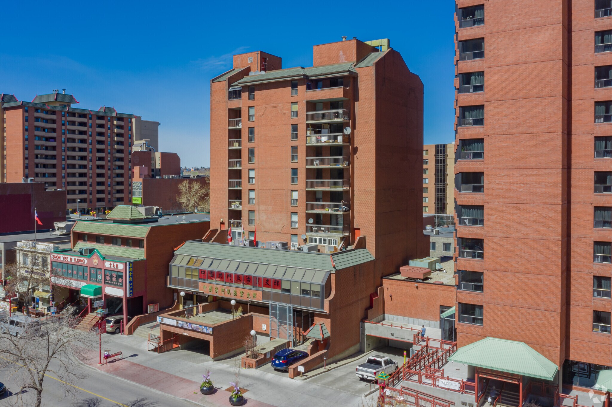 116 3 Av SE, Calgary, AB à vendre Photo principale- Image 1 de 1