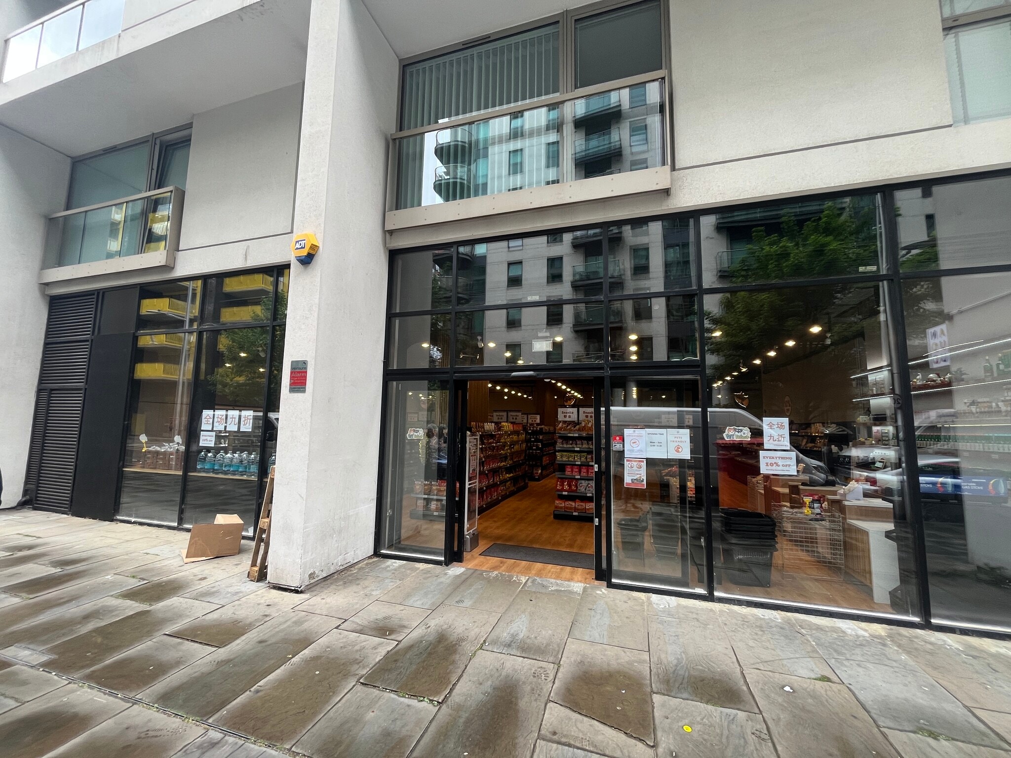 38 Lanterns Way, London for lease Interior Photo- Image 1 of 16