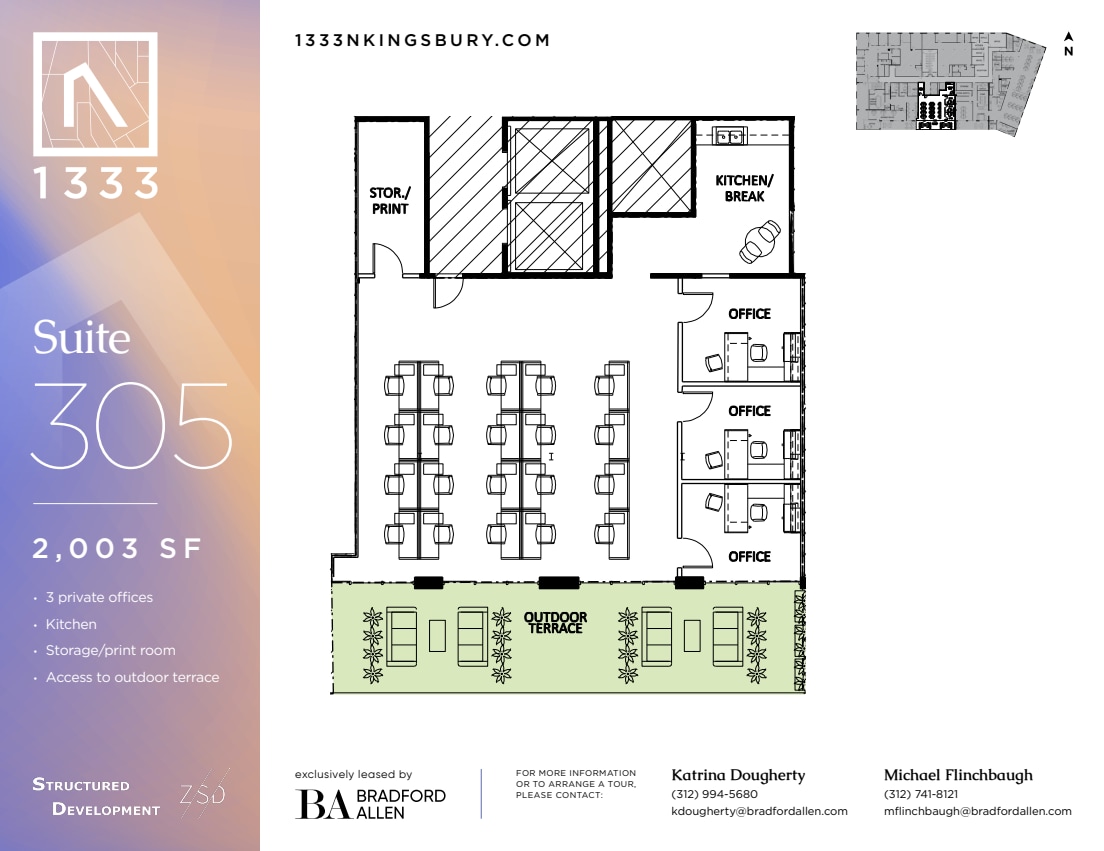 1333 N Kingsbury St, Chicago, IL à louer Plan d’étage- Image 1 de 2
