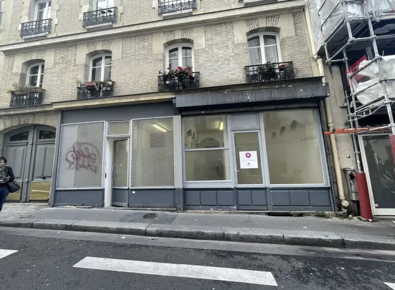 Retail in Paris for lease - Building Photo - Image 1 of 4