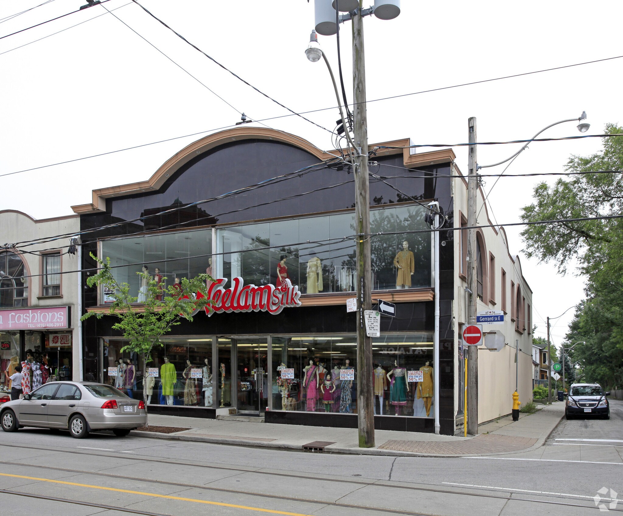 1461-1463 E Gerrard St, Toronto, ON for sale Primary Photo- Image 1 of 1