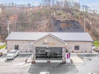 More details for 182 Roy Campbell Dr, Hazard, KY - Office for Sale