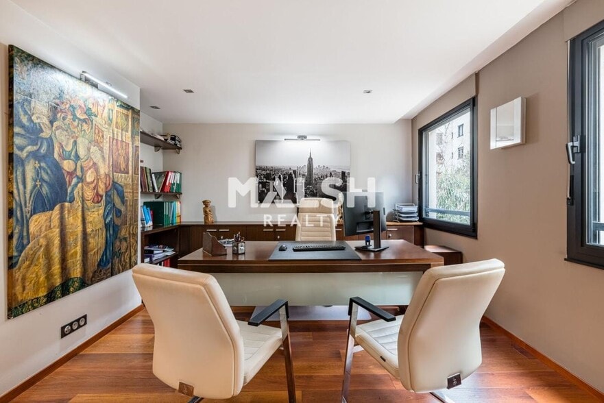 Office in Lyon for sale - Building Photo - Image 3 of 16