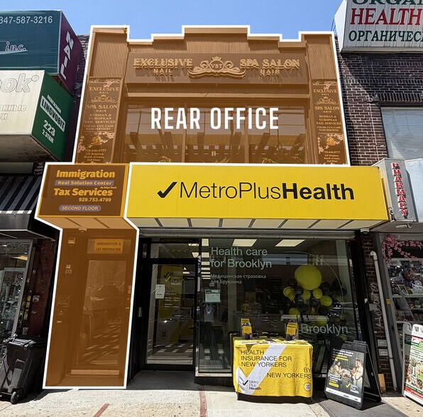 225 Brighton Beach Ave, Brooklyn, NY for lease - Building Photo - Image 1 of 10