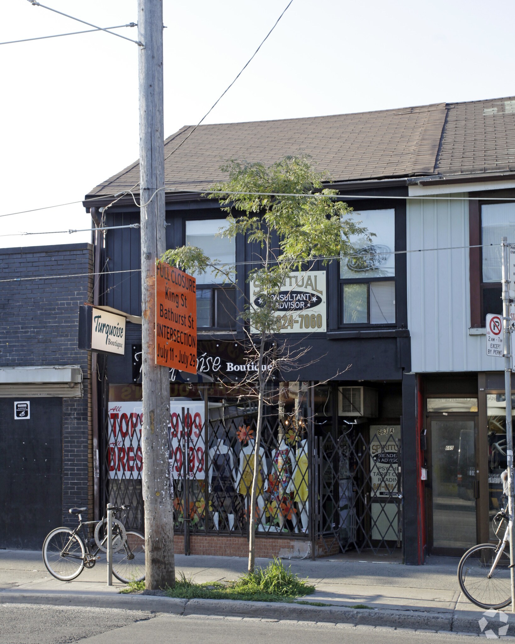 655-663 Queen St W, Toronto, ON for sale Building Photo- Image 1 of 1