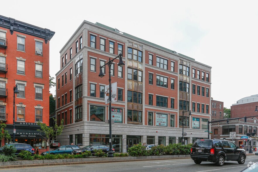 300 Cambridge St, Boston, MA for lease - Building Photo - Image 1 of 2