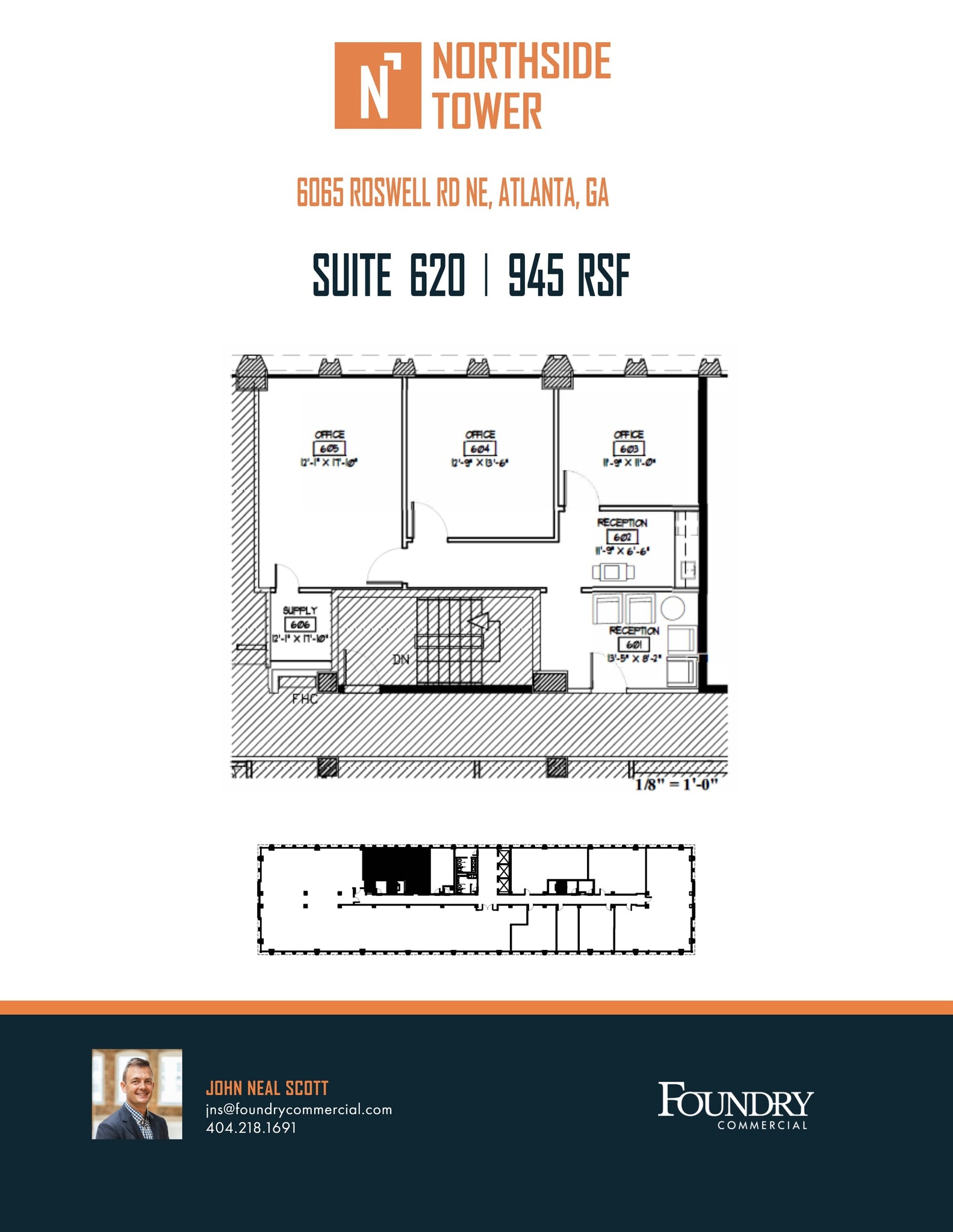 6065 Roswell Rd NE, Atlanta, GA for lease Site Plan- Image 1 of 1