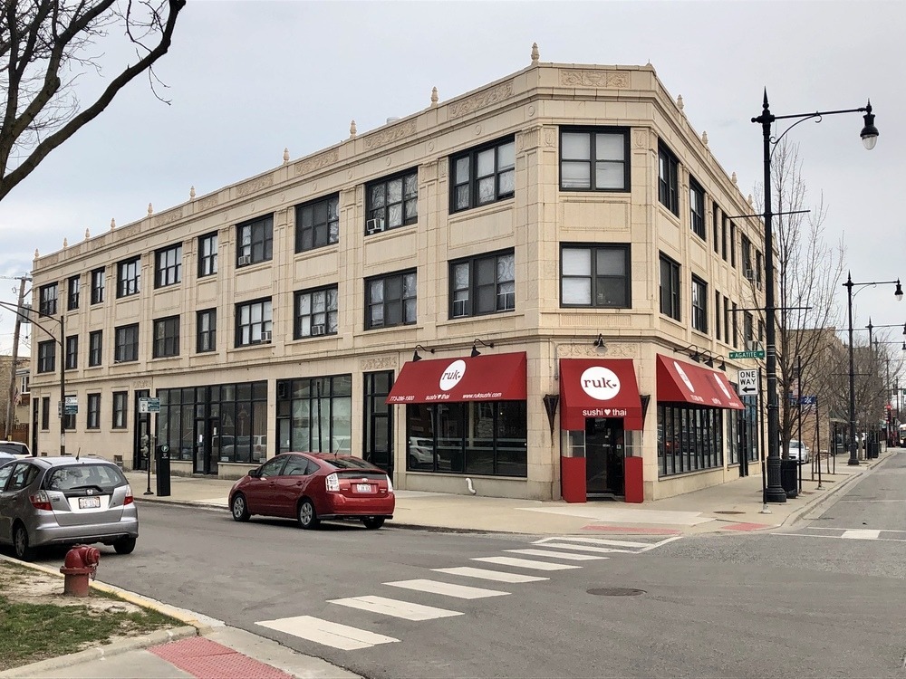 5059 W Agatite Ave, Chicago, IL for lease Building Photo- Image 1 of 4