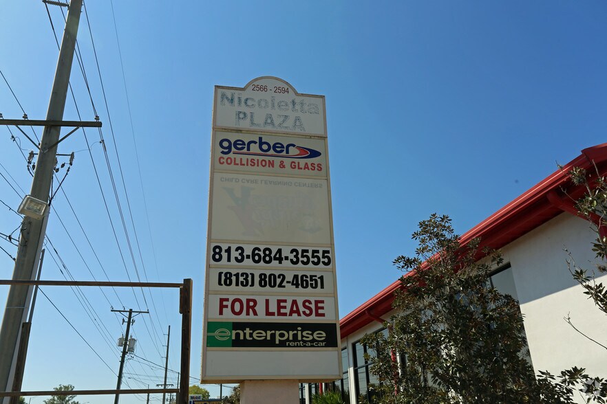 2516 Highway 60, Valrico, FL for sale - Building Photo - Image 2 of 9