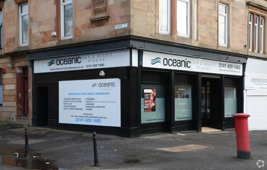 258 Albert Dr, Glasgow à louer - Photo du bâtiment - Image 3 de 13